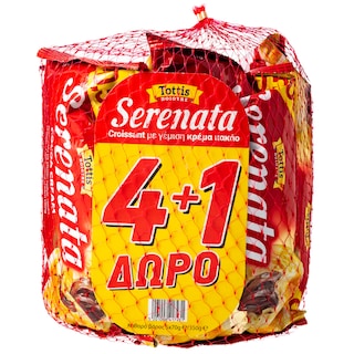 SERENATA | Κρουασάν Κακάο 70g 4+1 Δώρο