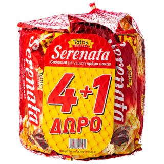 SERENATA | Κρουασάν Κακάο 70g 4+1 Δώρο