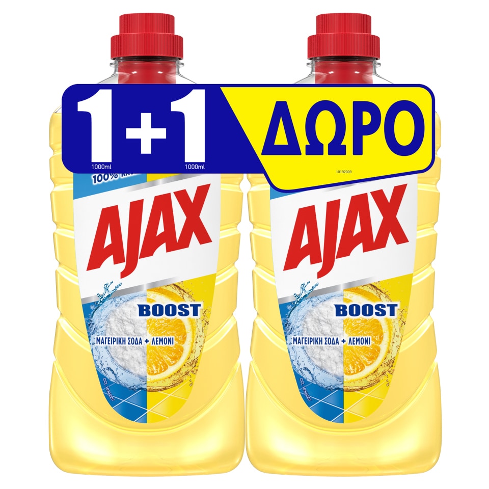 Υγρό Καθαρισμού Boost Μαγειρική Σόδα & Λεμόνι 1lt 1+1 Δώρο
