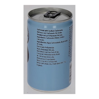 TUBORG | SODA  6Χ330ML 4+2 ΔΩΡΟ