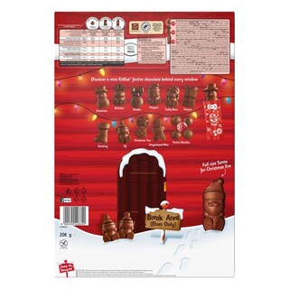 KITKAT | Σοκολατάκια KitKat Advent Calendar 208g