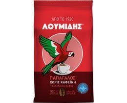 ΛΟΥΜΙΔΗΣ | Καφές Ελληνικός Decaf 143g