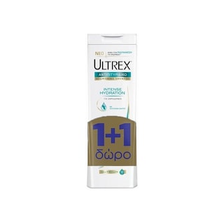 ULTREX | SHAMPOO W INTENSE HYDR 360ML 1+1