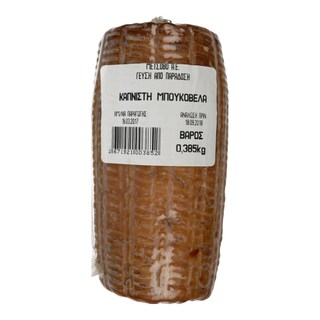 - | ΣΚΛΗΡΟ ΤΥΡΙ ΑΠΟ ΠΡΟΒΕΙΟ ΓΑΛΑ ΚΑΠΝΙΣΜΕΝΟ ΜΕ ΜΠΟΥΚΟΒ