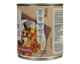 ΑΒ | Γάλα Ζαχαρούχο Συμπυκνωμένο 397 gr