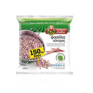 ΜΠΑΡΜΠΑ ΣΤΑΘΗΣ | Φασολάκια Χάντρες Κατεψυγμένα 450gr +150gr Δώρο