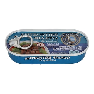 ΚΑΛΛΟΝΗ | ΑΝΤΖΟΥΓΙΕΣ ΦΙΛΕΤΟ 50 GR