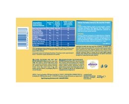 ΑΛΛΑΤΙΝΗ | Μπισκότα Πτι Μπερ THiNS Βουτύρου 225g