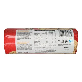 ΑΒ | Μπισκότα Digestive Ολικής Άλεσης 300g