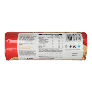 ΑΒ | Μπισκότα Digestive Ολικής Άλεσης 300g