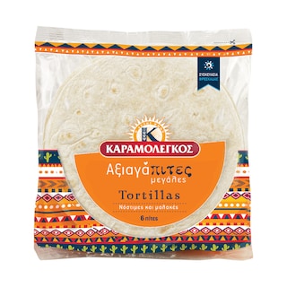 ΚΑΡΑΜΟΛΕΓΚΟΣ | ΤΟΡΤΙΓΙΕΣ ΜΕΓΑΛΕΣ  70 GR