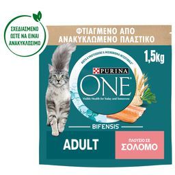 PURINA ONE | Γατοτροφή Adult Σολομός & Δημητριακά 1.5Κg
