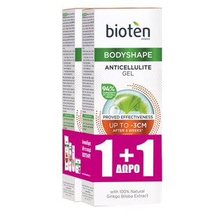 BIOTEN | Gel Αντικυτταριτιδικό Bodyshape 200ml 1+1 Δώρο
