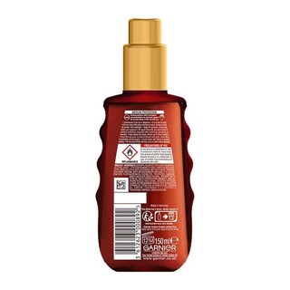 AMBRE SOLAIRE | Αντηλιακό Λάδι Ideal Bronze Spray SPF20 150ml