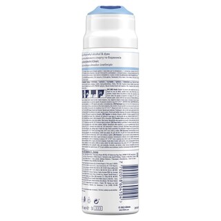 GILLETTE | .  200ML