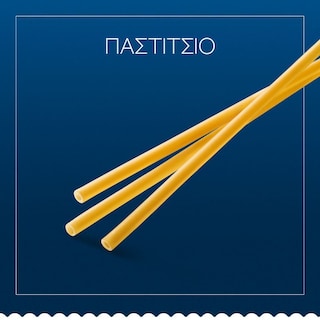 BARILLA