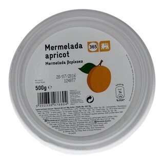 365 | ΜΑΡΜΕΛΑΔΑ ΒΕΡYΚΟΚΟ ΤΑΠΕΡ 500 GR