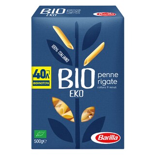 BARILLA | Penne Rigate Bio 0.40Ε Φθηνότερα