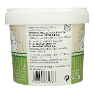 ΑΤΤΙΚΗ | ΜΑΣΤΙΧΑ ΠΛΑΣΤΙΚΟ ΒΑΖΟ 400GR
