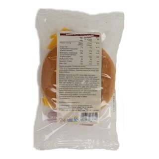 ΑΒ YOU'LL LOVE | CHEESEBURGER  160 GR