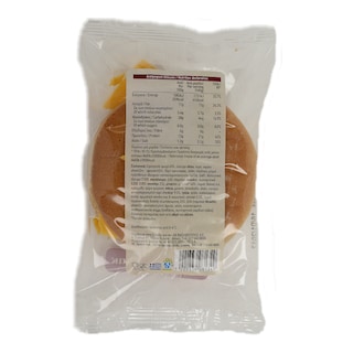 ΑΒ YOU'LL LOVE | CHEESEBURGER  160 GR
