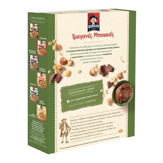 QUAKER | Δημητριακά Τραγανές Μπουκιές Βρώμης Choco Noisette 450g