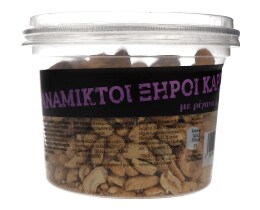 ΑΒ | ΞΗΡΟΙ ΚΑΡΠΟΙ ΑΝΑΜΕΙΚΤΟΙ ΜΕ ΡΙΓΑΝΗ ΚΑΙ ΠΙΠΕΡΙ 250 GR