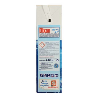 DIXAN | ΣΚΟΝΗ ΠΛΥΝΤΗΡΙΟΥ ΡΟΥΧΩΝ ΣΚΟΝΗ 45 MEZ