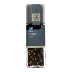ΑΒ | ΜΕΙΓΜΑ ΜΠΑΧΑΡΙΚΩΝ 5 ΠΙΠΕΡΙΑ ΣΕ ΜΥΛΟ 38 GR