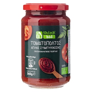 ΑΒ THINK BIO | Τοματοπολτός Απλής Συμπήκνωσης Bio 360g