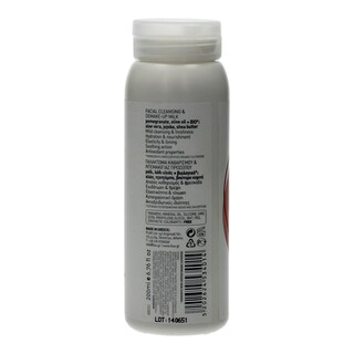 CLEAN SKIN | ΓΑΛΑΚΤΩΜΑ ΚΑΘΑΡΙΣΜΟΥ ΠΡΟΣΩΠΟΥ  200 ML