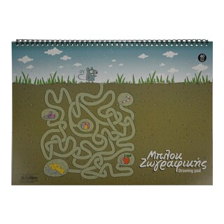 - | DRAWING PAD  1 PIECE