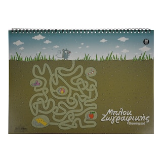 - | DRAWING PAD  1 PIECE