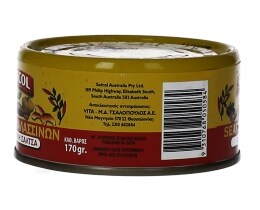 SAFCOL | ΚΟΚΤΕΪΛ ΘΑΛΑΣΣΙΝΩΝ 170 GR