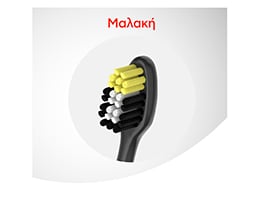 COLGATE | Οδοντόβουρτσα Παιδική 6+ Ετών Μαλακή 1 Τεμάχιο