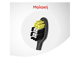 COLGATE | Οδοντόβουρτσα Παιδική 6+ Ετών Μαλακή 1 Τεμάχιο