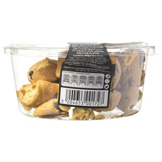 ΤΣΑΝΟΣ | COOKIES CRANBERRY 250 GR