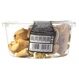 ΤΣΑΝΟΣ | COOKIES CRANBERRY 250 GR