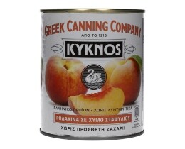 ΚΥΚΝΟΣ | ΚΟΜΠΟΣTA ΡΟΔΑΚΙΝΟ 820 GR
