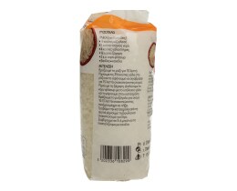365 | ΡΥΖΙ ΓΛΑΣΣΕ 500 GR