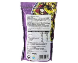 ΑΒ | Ξηροί Καρποί για Σαλάτα Μεσογειακή 100g