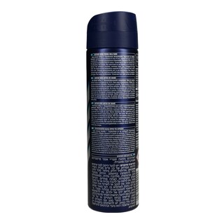 NIVEA | NIVEA MEN DEO DRY FRESH SPRAY Spray Dry Fresh 150ml