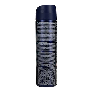 NIVEA | Αποσμητικό Spray Dry Fresh 150ml