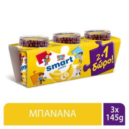 SMART | Παιδικό Γιαούρτι Μπανάνα 3 X 145 gr 2+1 Δώρο 3X145ΓΡ (2+1 ΔΩΡΟ)