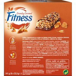 FITNESS | FITNESS ΜΠΑΡΕΣ ΔΗΜΗΤΡΙΑΚΩΝ CRUNCHY CARAMEL  6X23.5GR