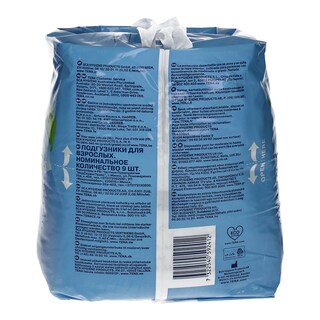 TENA | PANTS | PANTS