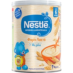 NESTLE | Βρεφική Κρέμα Δημητριακών Φαρίν Λακτέ 350gr