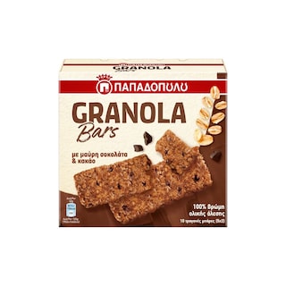 ΠΑΠΑΔΟΠΟΥΛΟΥ | Μπάρες Granola με Σοκολάτα 5x42g