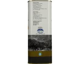 ΑΒ ΚΟΝΤΑ ΣΤΗΝ ΕΛΛΗΝΙΚΗ ΓΗ | Ελαιόλαδο Εξαιρετικό Παρθένο Π.Ο.Π. Κολυμβάρι 4lt