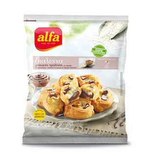 ALFA | Μπουκιές Πραλίνας Κατεψυγμένες Διαλεχτά 750gr